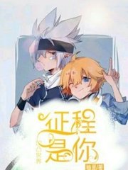 狐狸视频永久跳转接口